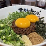 台湾まぜそば 禁断のとびら - 