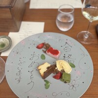 イル ギオットーネ ディ ピュー - 