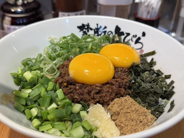 台湾まぜそば 禁断のとびら 池袋東口総本店 - 池袋/台湾まぜそば