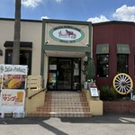 ハローキッド - 