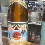 鮮度の極み 魚もつ - 