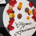 ラ ターブル ドゥ ジョエル・ロブション - 