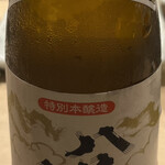 梅丘寿司の美登利 - 