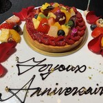 ラ ターブル ドゥ ジョエル・ロブション - 