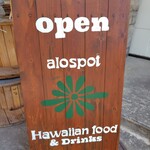 alospot - 