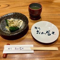 鰻う おか冨士 - 漬け物