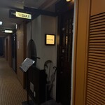 韓国料理 DANJI - 