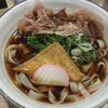 驛釜きしめん 太閤通り