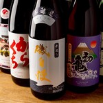 大衆酒場 鶏と魚と餃子 一千 - 