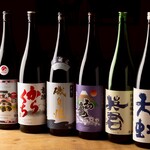 大衆酒場 鶏と魚と餃子 一千 - 