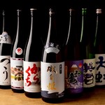大衆酒場 鶏と魚と餃子 一千 - 