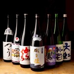 大衆酒場 鶏と魚と餃子 一千 - 