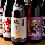 大衆酒場 鶏と魚と餃子 一千 - 
