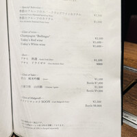USHIMITSU NISHIAZABU - 