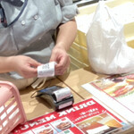 Stamina本舗 Kaya - 