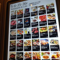 暗闇坂宮下 丸の内店 - 