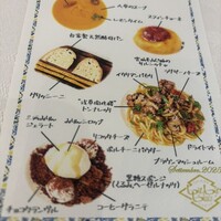 byebyeblues TOKYO - 