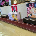 斎藤うどん店 - カウンター