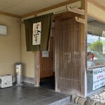 斎藤うどん店 - 入口