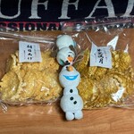 播磨屋本店 - 料理写真:エコノミーパック、2袋買いました　※どちらも550円(税込)