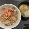 松屋 淀屋橋店