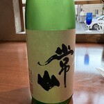 サケとサカナ - 