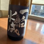 サケとサカナ - 