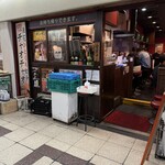 チャオチャオ - 