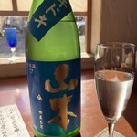 サケとサカナ - 