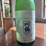 サケとサカナ - 