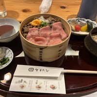 すき焼きと牛まぶし ももしき - 