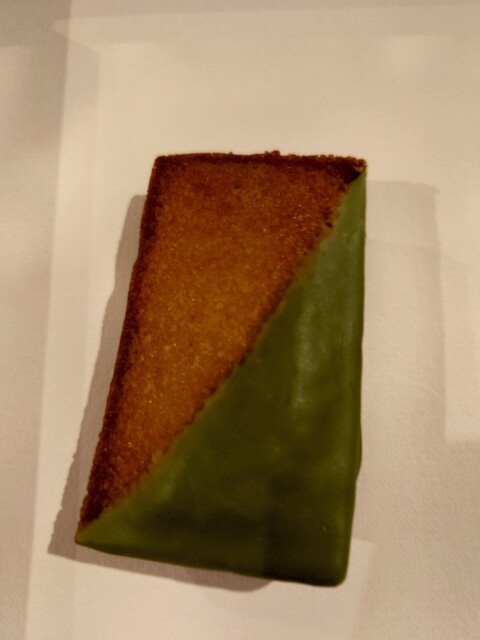 KYOTO Financier GION SAKAI photo 2