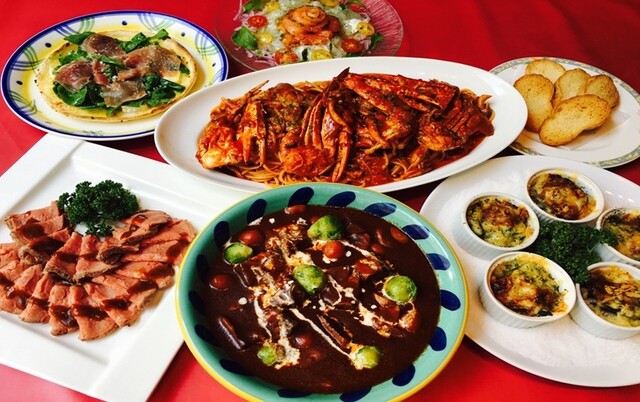 Beer & Restaurant En photo 2