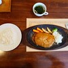 手作りハンバーグとピザの店　ライオン