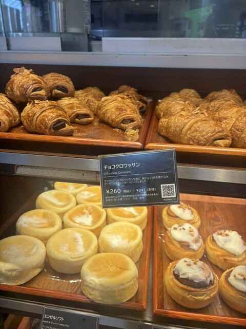 VIE DE FRANCE Bakery Akihabara Eki Mae Ten