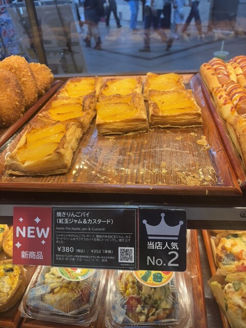 VIE DE FRANCE Bakery Akihabara Eki Mae Ten photo 2