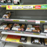 ファミリーマート - 