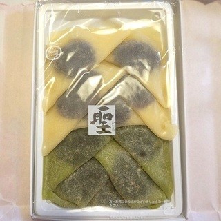 セブンイレブン_1