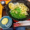 手打ちうどん 紅屋