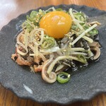 ホルモン まこちゃん - 