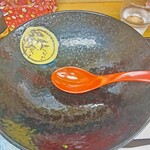 手打ちうどん 紅屋 - 