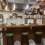 ホルモン まこちゃん - 