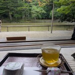 有備館 - 