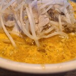 萬珍軒 - 玉子入りスープ