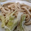 みうらうどん