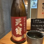 石臼挽手打 そばの音 - 天寶一　グラス