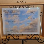 Casual French MOE'T - 