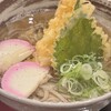 大野食堂