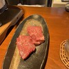 肉匠 ろうす亭