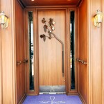 トゥ・ラ・ジョア イズム - 